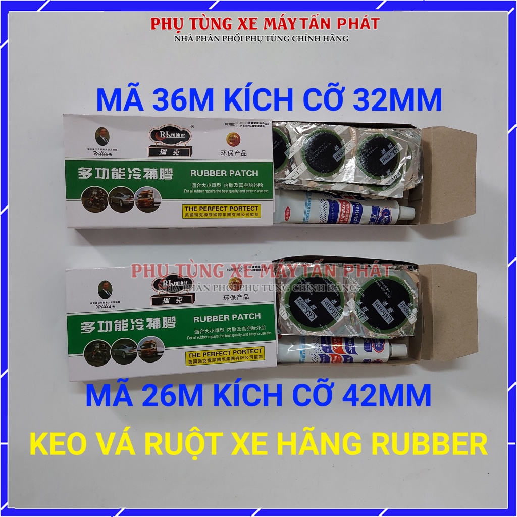 Hộp Keo Vá Ruột Xe Máy - Xe Đạp Miếng Vá Tròn 32mm /42mm Hiệu RUBBER Loại Tốt