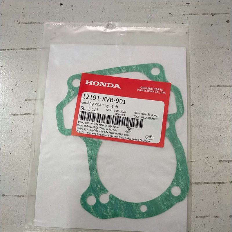 Ron chân lòng honda air blade/ ab 110 2007-2012/ click 110