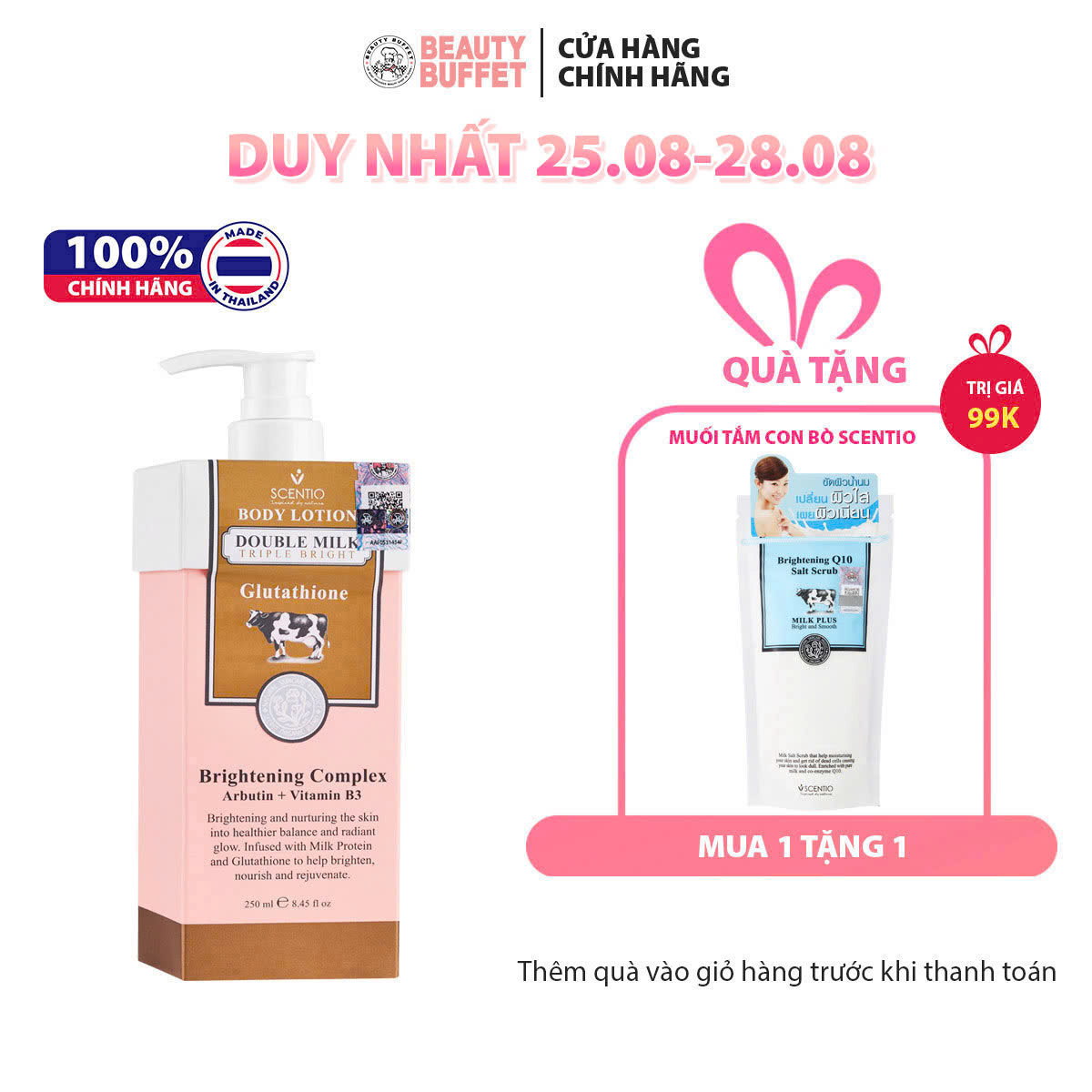 Dưỡng thể trắng da Scentio Double Milk Triple Bright Body Lotion 250ml