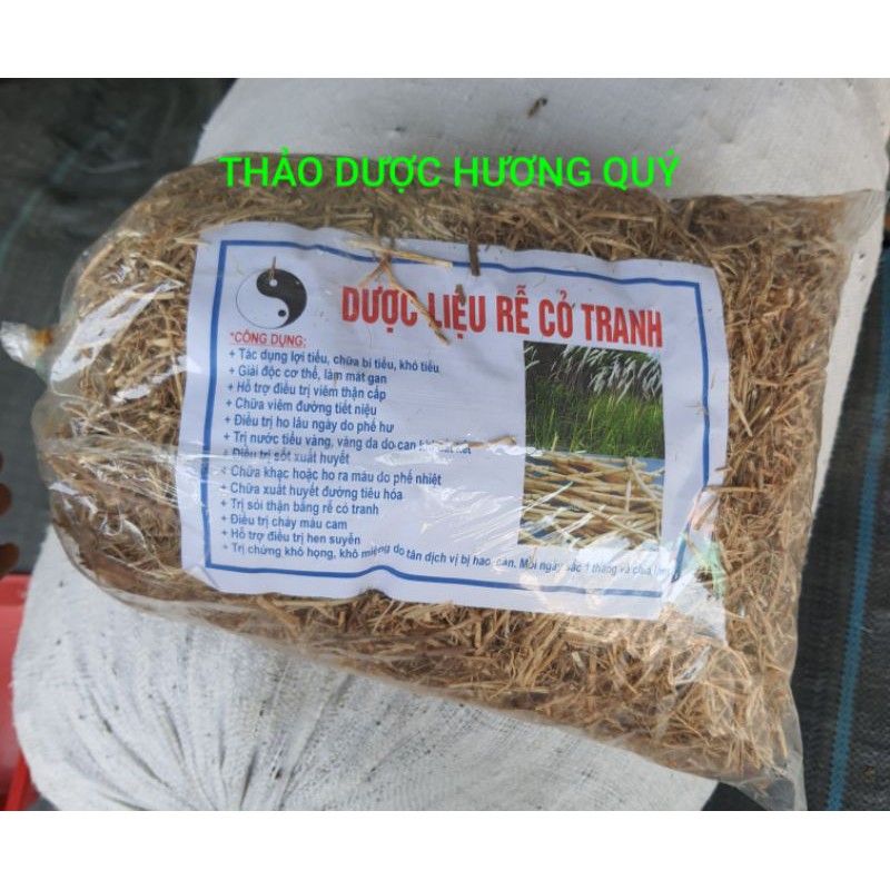 1kg rễ cỏ tranh khô, sạch, nguyên chất