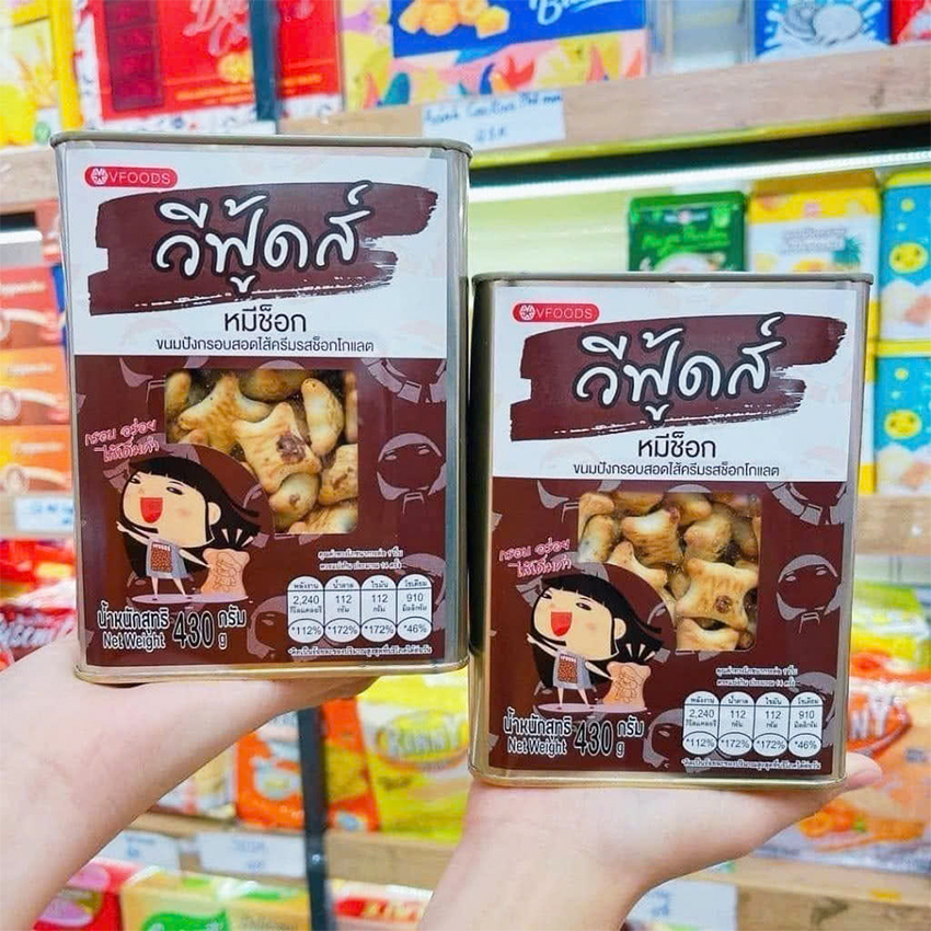 Bánh Gấu Thái Lan, Bánh Gấu Nhân Kem Hộp Thiếc 430g B235 - BeeGin Food