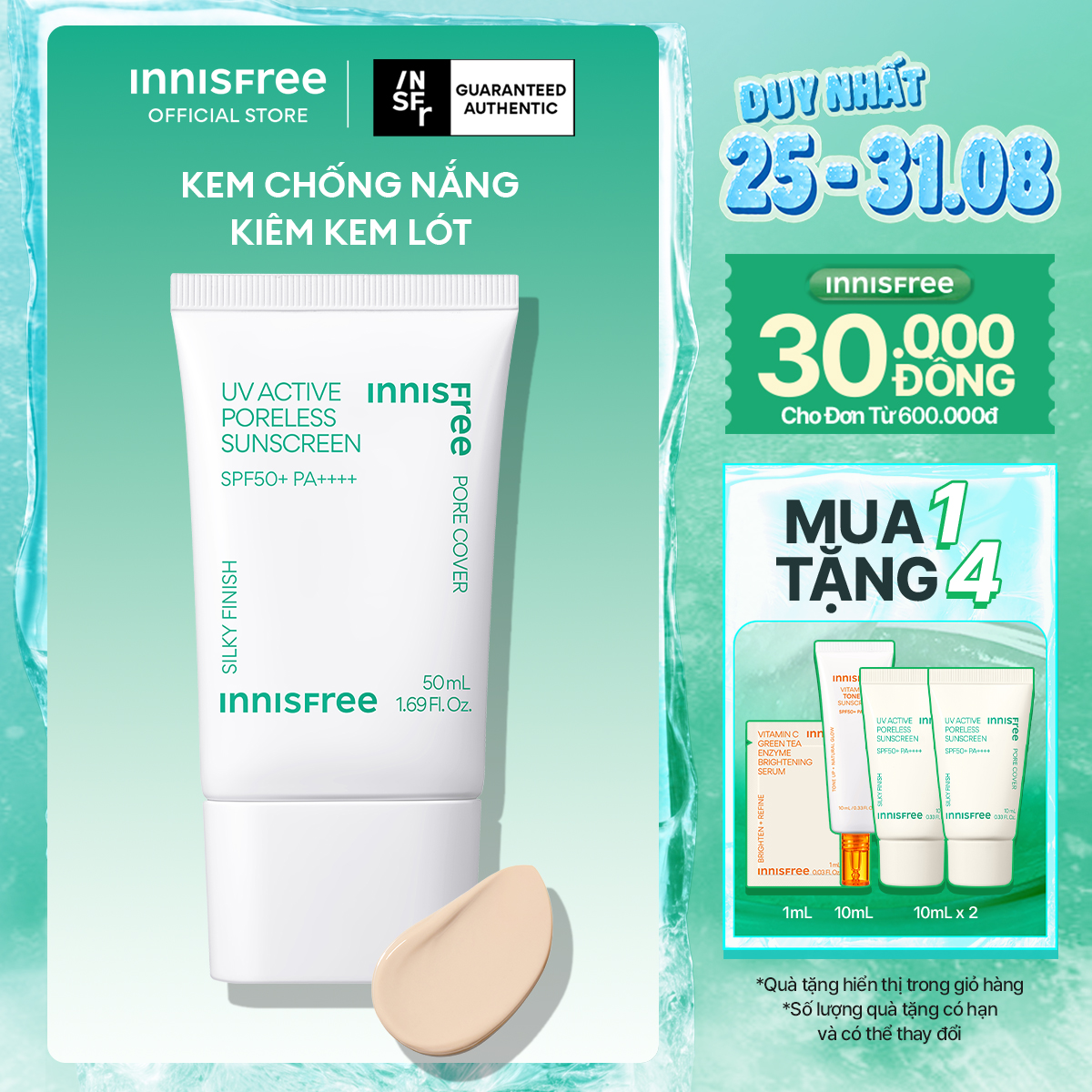 Kem chống nắng kiêm kem lót làm mịn lỗ chân lông INNISFREE UV Active Poreless Sunscreen SPF50+ PA++++ 50mL