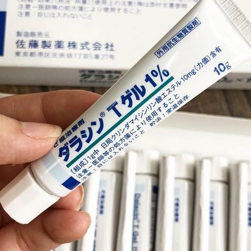 Kem mụn Da.la.cin T Gel 1% Nhật Bản