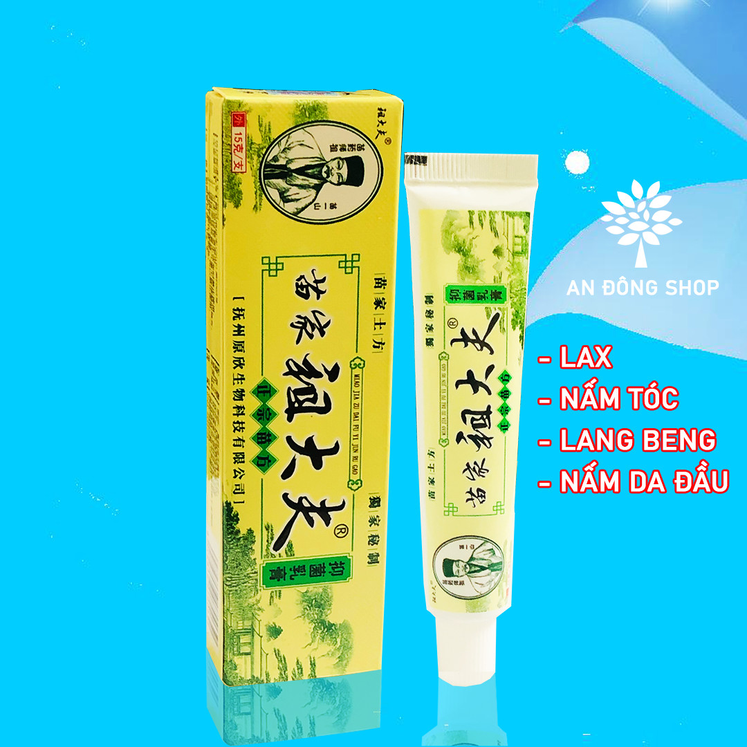 Vẩy nến, á sừng, nứt gót chân, nấm móng tay, nứt nẻ, nước ăn chân, chàm sữa típ 15gr