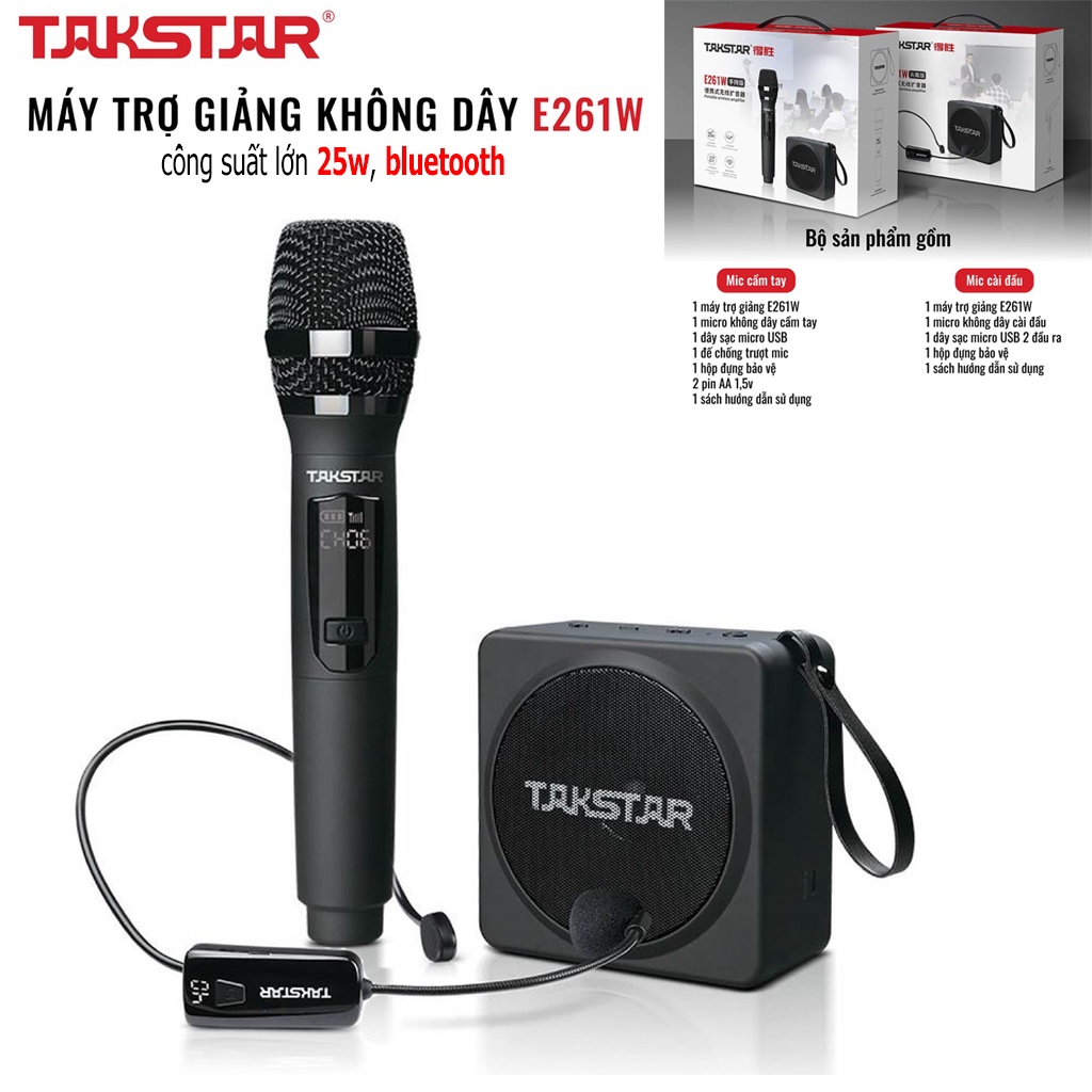 Loa trợ giảng không dây takstar e261w sóng uhf, công suất lớn 25w, bluetooth chính hãng bảo hành 1 năm