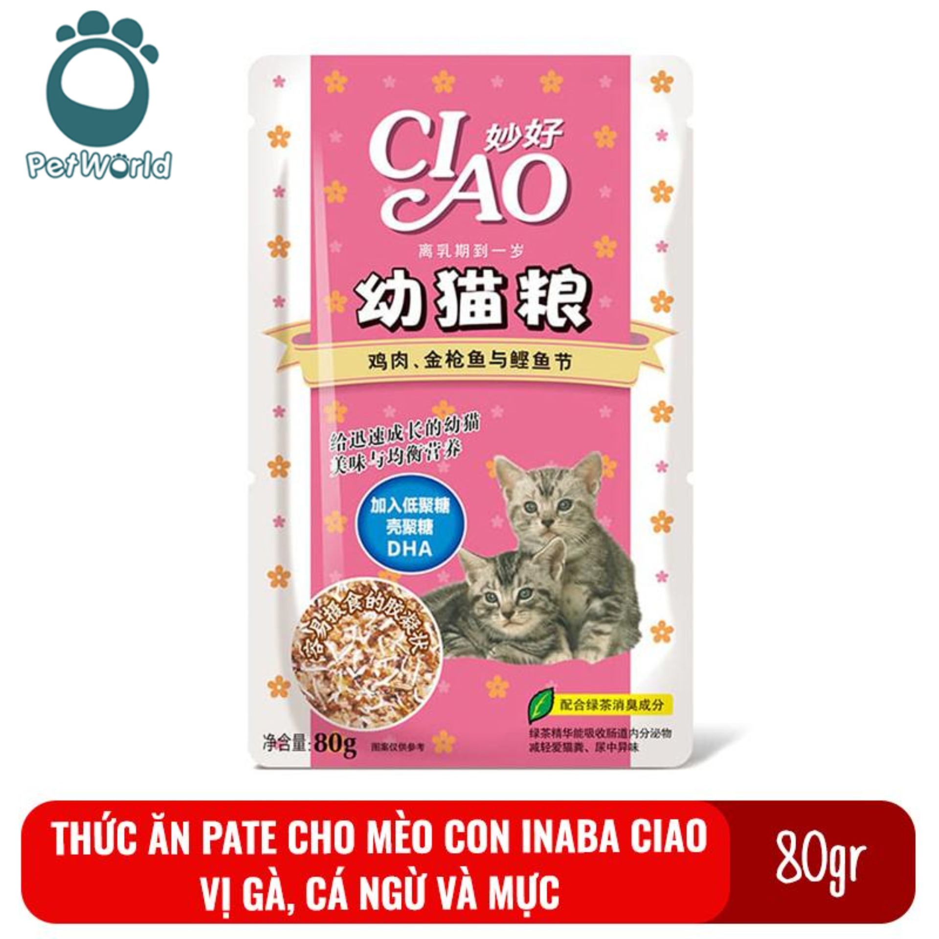 Thức ăn Pate cho mèo con Inaba Ciao gói 80gr Vị Gà, cá ngừ và mực