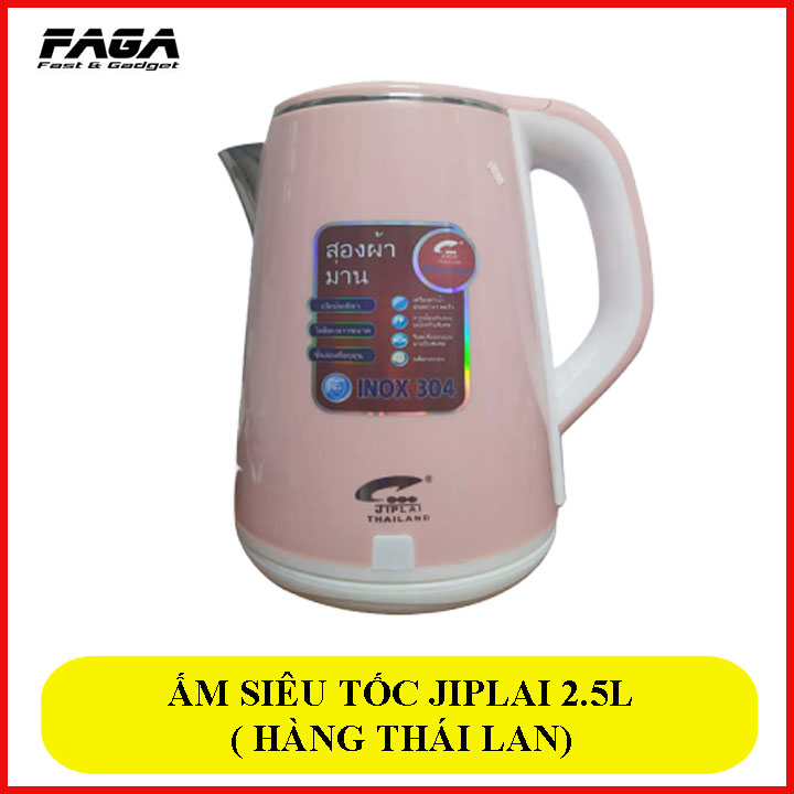 Ấm siêu tốc Jiplai 2.5L cách nhiệt, ấm đun nước siêu tốc thái lan, Bình đun nước siêu tốc 2 lớp loại mới