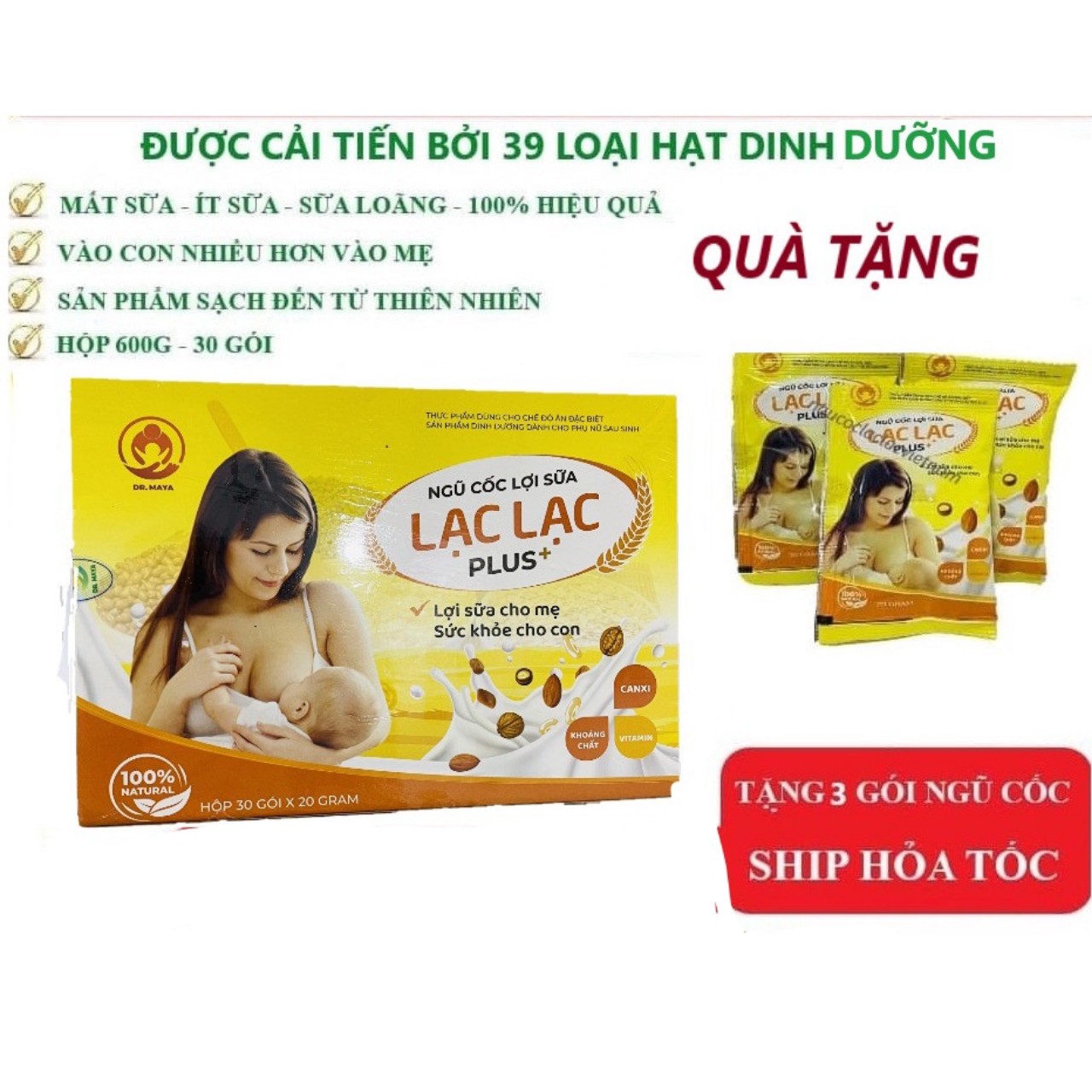 [Hoàn tiền 6%] Ngũ cốc lợi sữa lạc lạc plus hôp 30 gói Ngũ cốc lợi sữa siêu dinh dưỡng Lạc Lạc plus mẫu mới gấp đôi canxi, bổ sung hạt Sachi