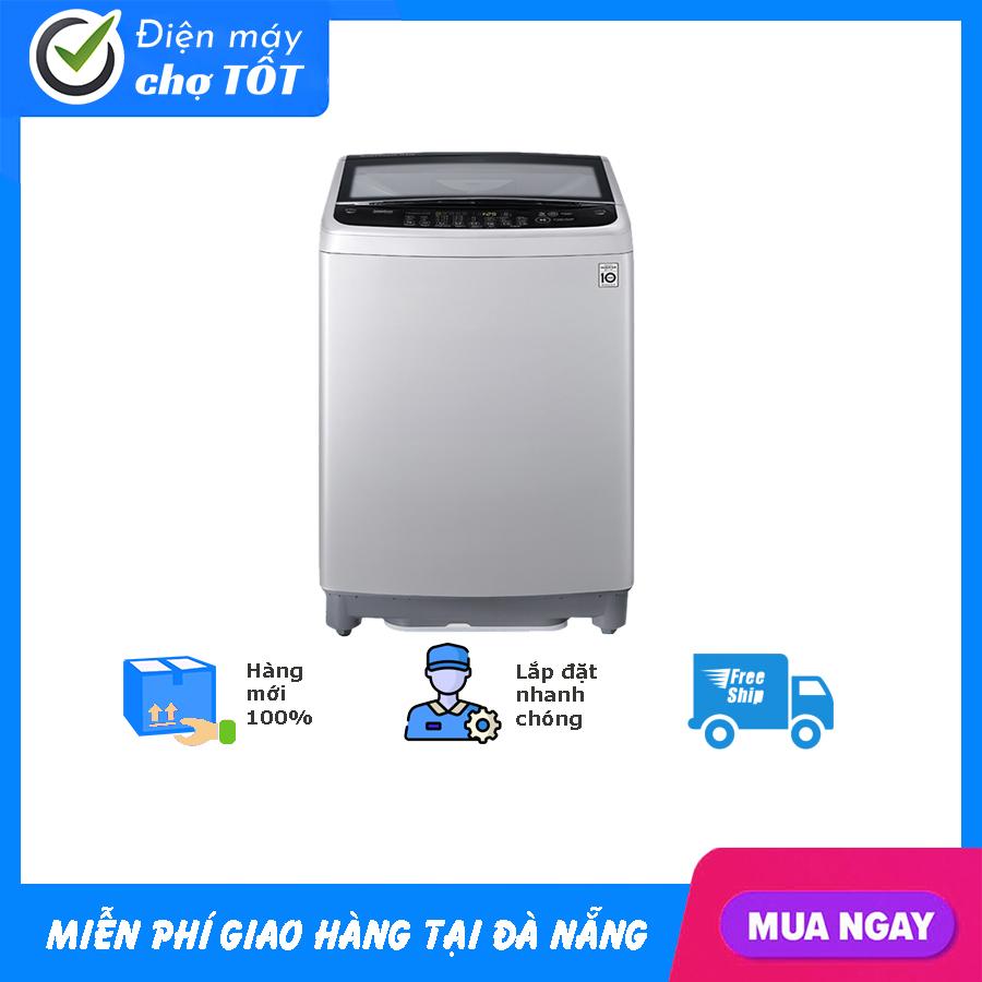 Máy giặt lg inverter 13.5 kg t2553vs2m