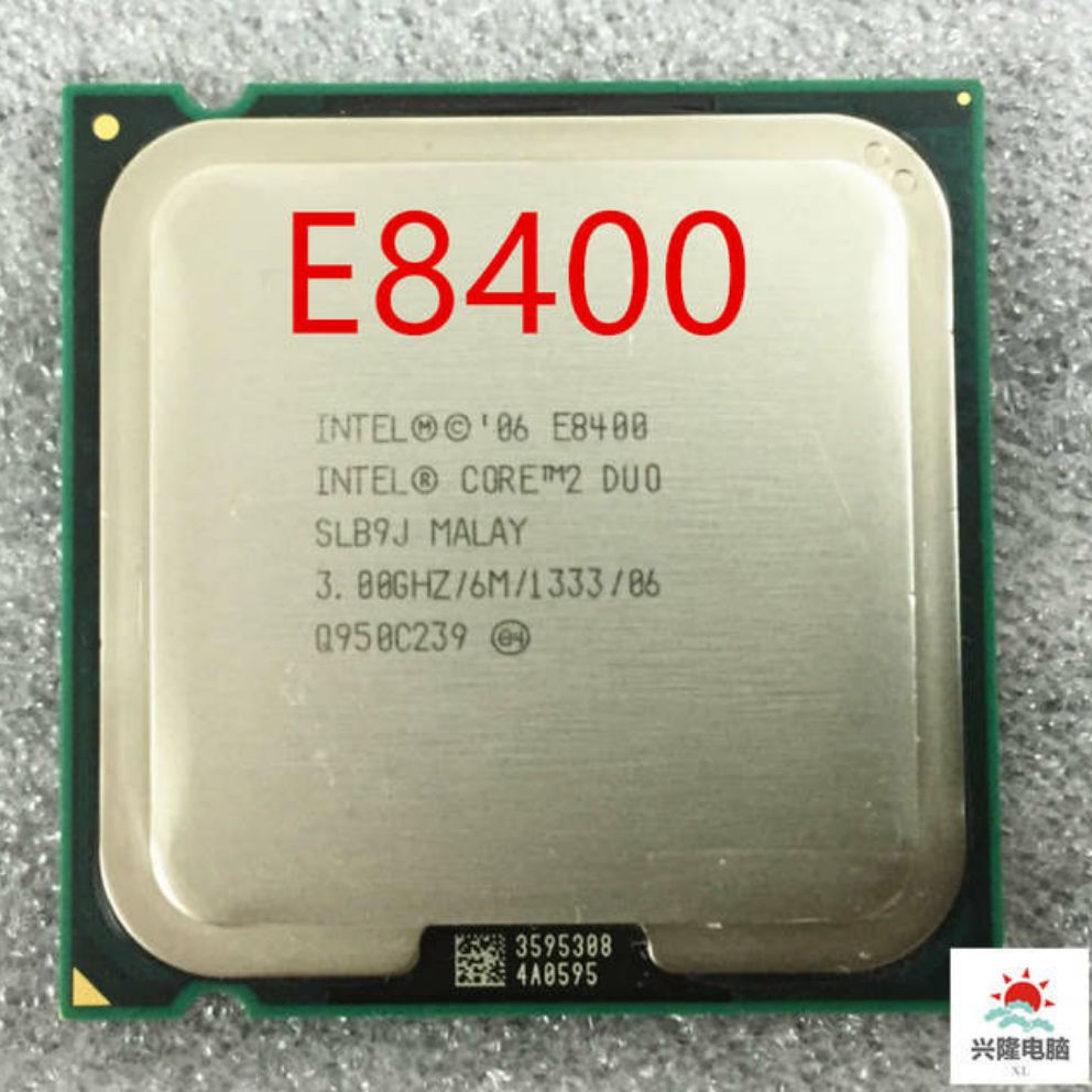 Cpu core 2 8400 cho main g31 g41