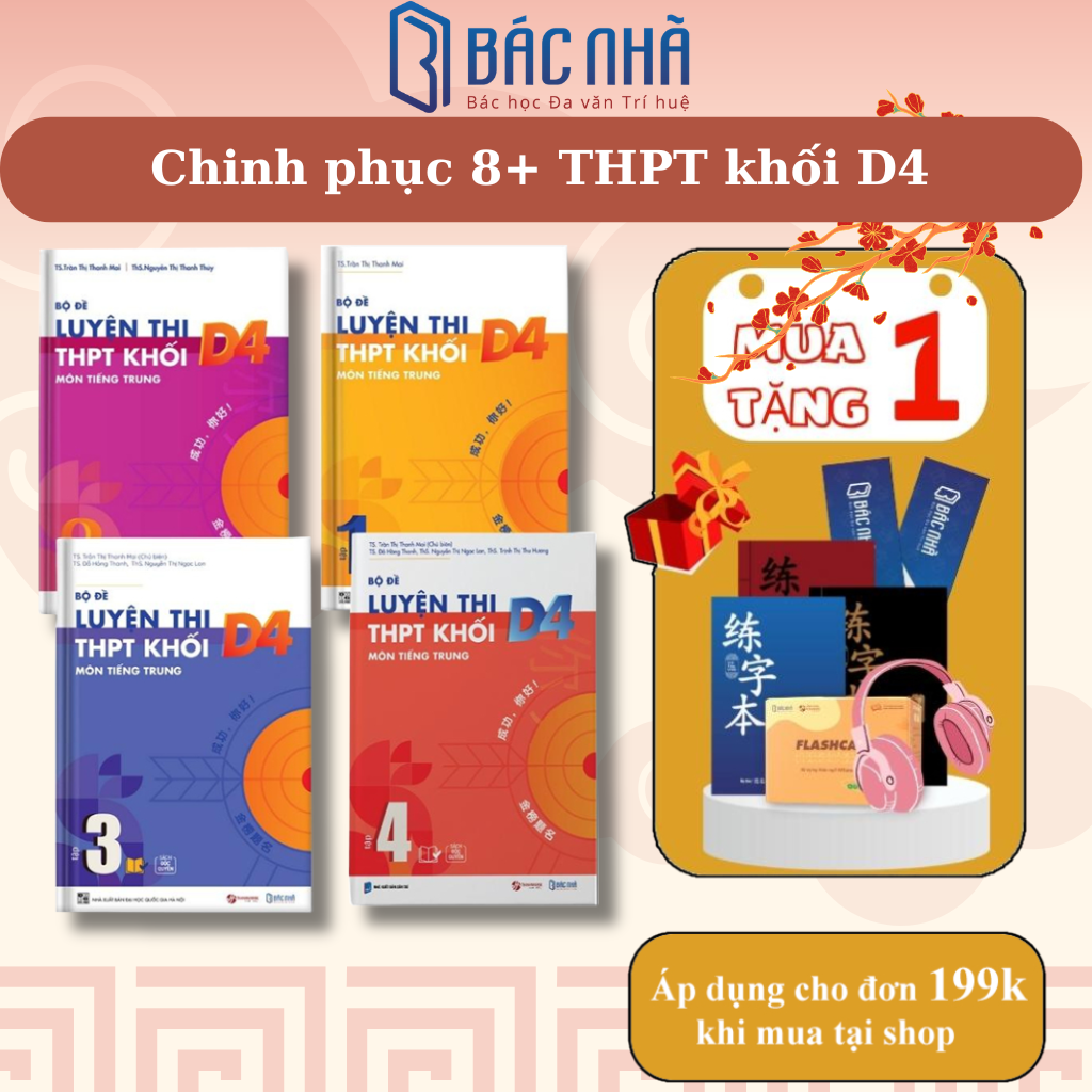 Sách - Combo bộ sách luyện thi tiếng Trung khối D4 cho các bạn thi THPT