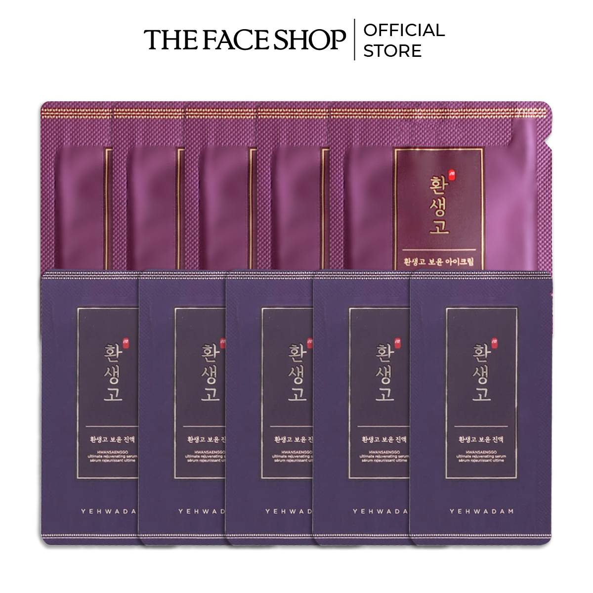 Combo 10 kem dưỡng trẻ hóa vùng da mắt the face shop 1.2ml+tinh chất trẻ hóa da the face shop 1.5ml