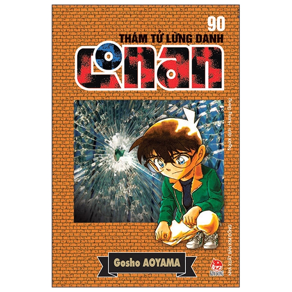 Fahasa - Thám Tử Lừng Danh Conan - Tập 90 (Tái Bản 2019)