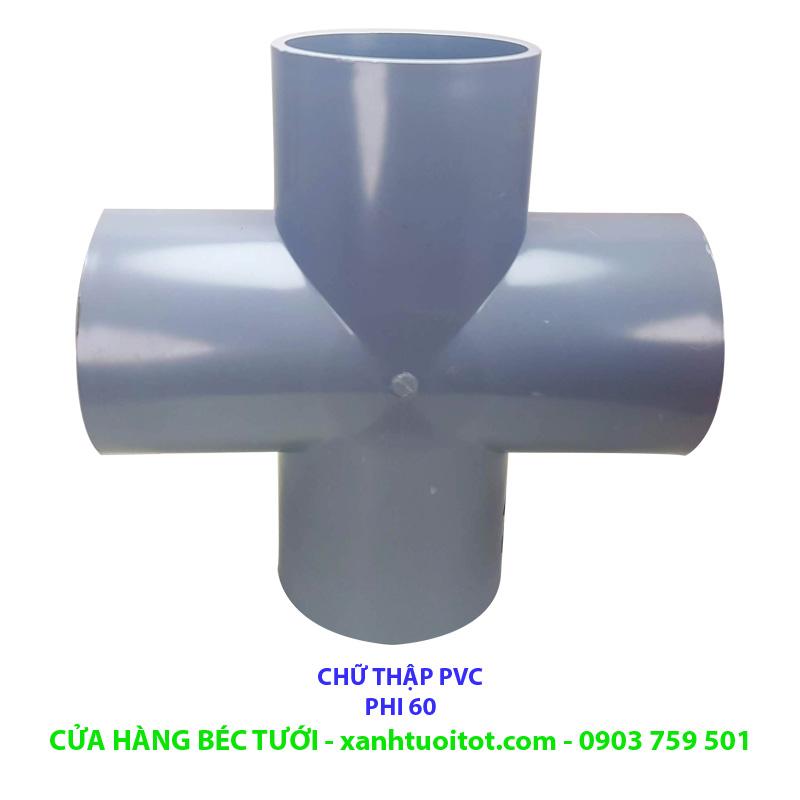 [HCM]Bộ 5 CHỮ THẬP NHỰA PVC PHI 60