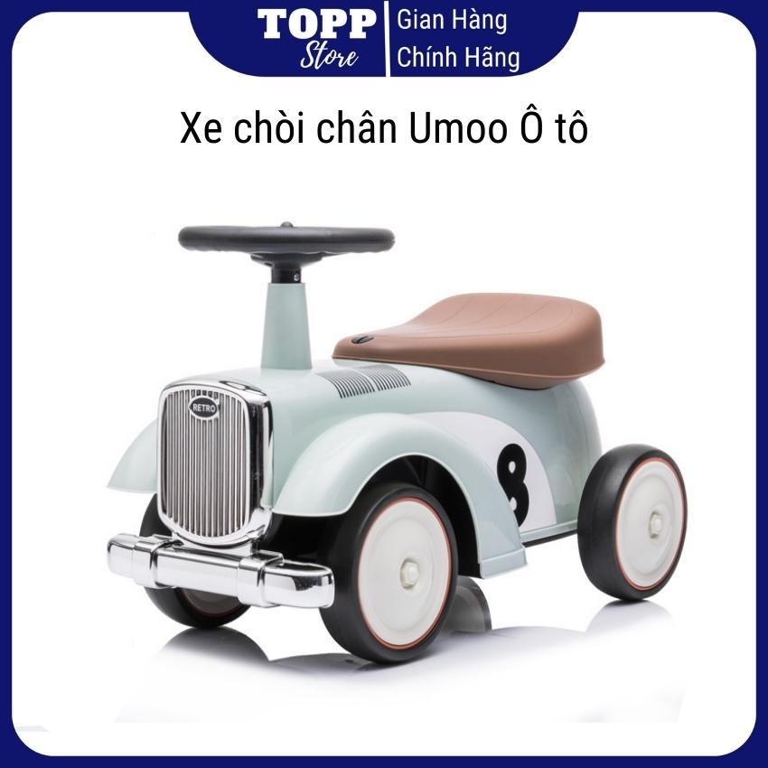 Xe chòi chân cho bé, xe chòi chân Umoo cho bé tập đi hình oto, xe chòi chân cho trẻ 1-2 tuổi, xe chòi chân màu sắc họa tiết dễ thương, xe tập đi cho trẻ em 3 bánh chất liệu nhựa tiện dụng, xe oto chòi chân cho bé kiểu cổ điển