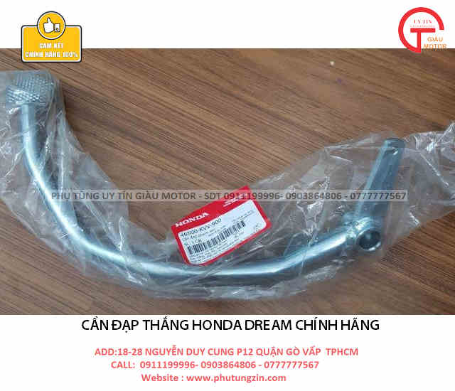 Cần đạp thắng honda dream chính hãng