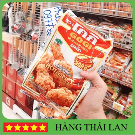 Bột chiên gà KFC LOẠI NGON  bột rán gà Thái lan Gogi gia vị không thể thiếu (500g)