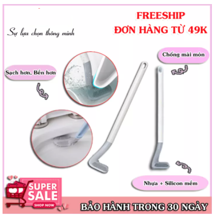 Chổi cọ toilet, Chổi cọ nhà vệ sinh bồn cầu toilet đầu silicon hình cây gậy đánh golf, Chổi cọ đa năng, Chổi cọ toilet silicon, Chổi cọ toilet thông minh, Chổi chà toilet, Chổi chà sàn, Vệ sinh toilet