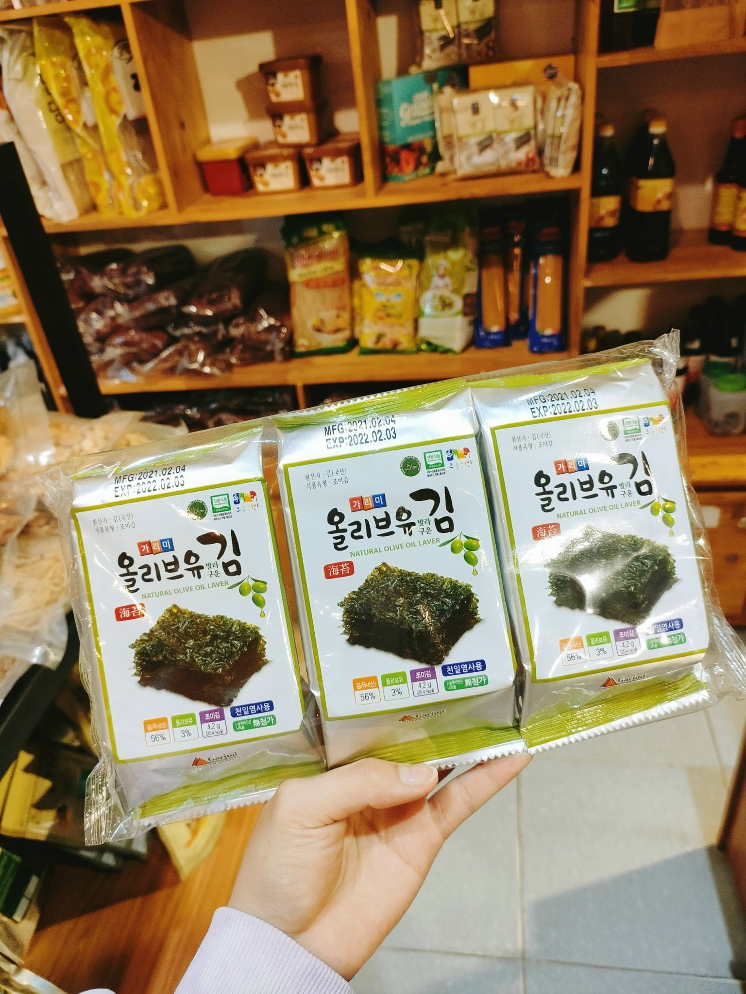 Combo 3 gói Rong biển cuộn cơm hàn quốc lá kim ăn liền garimi [gói 4,6gr]- giàu vitamin và khoáng chất