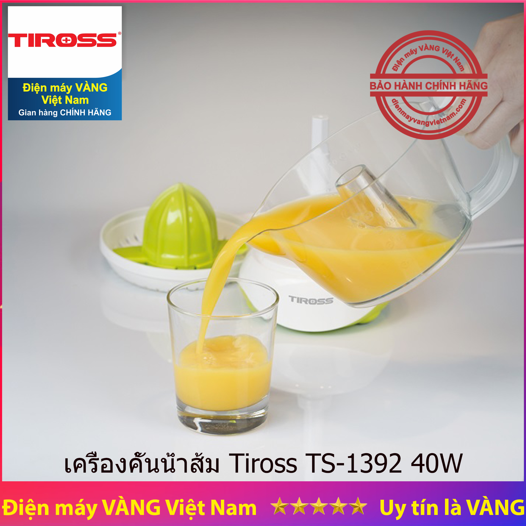 Máy vắt cam tiross ts1392 - hàng công ty