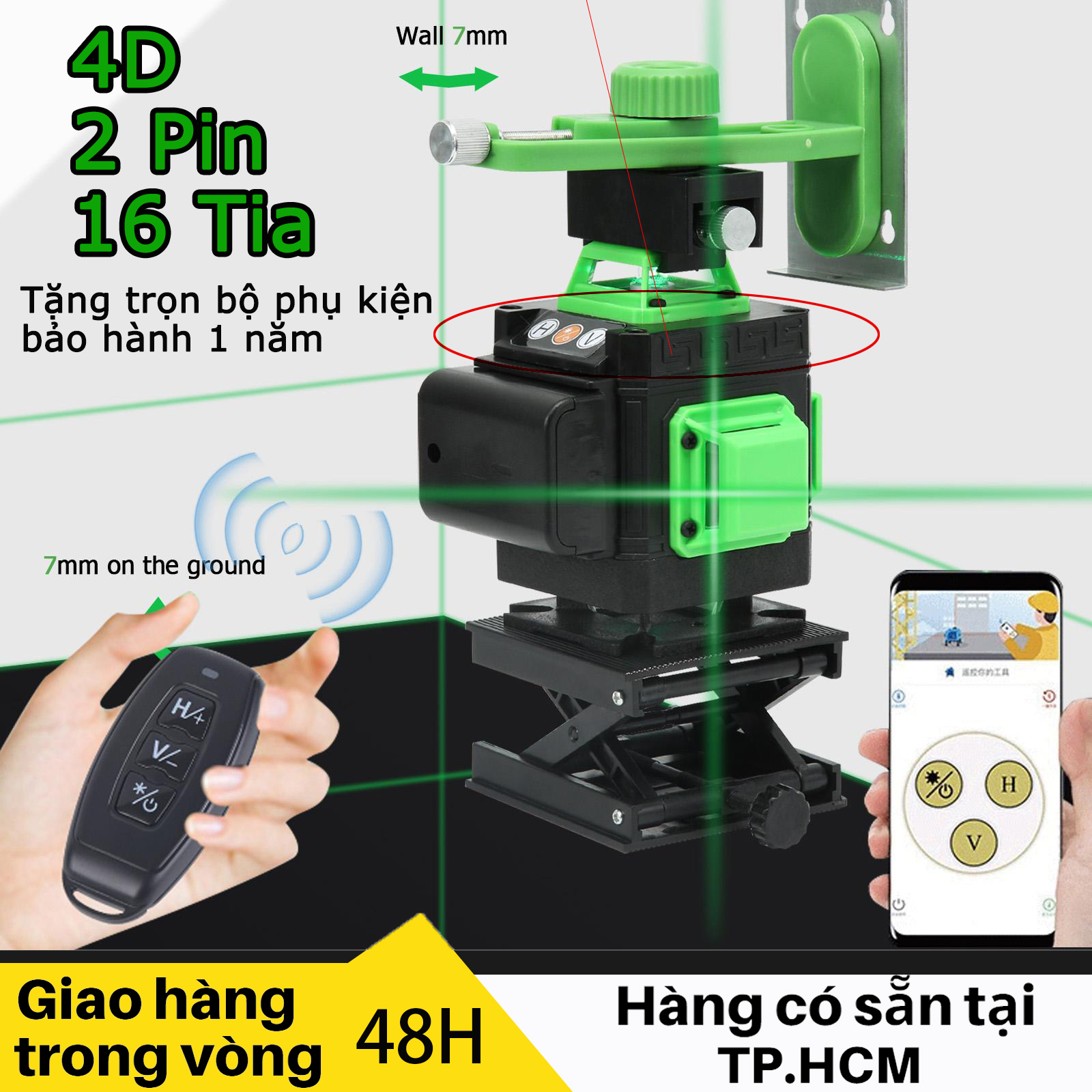 Máy cân bằng laze 16 tia xanh dùng trong thi công đi dây, máng cáp, công tắc, ổ cắm, lắp đèn, ống dẫn nước, lắp điều hòa nhiệt độ