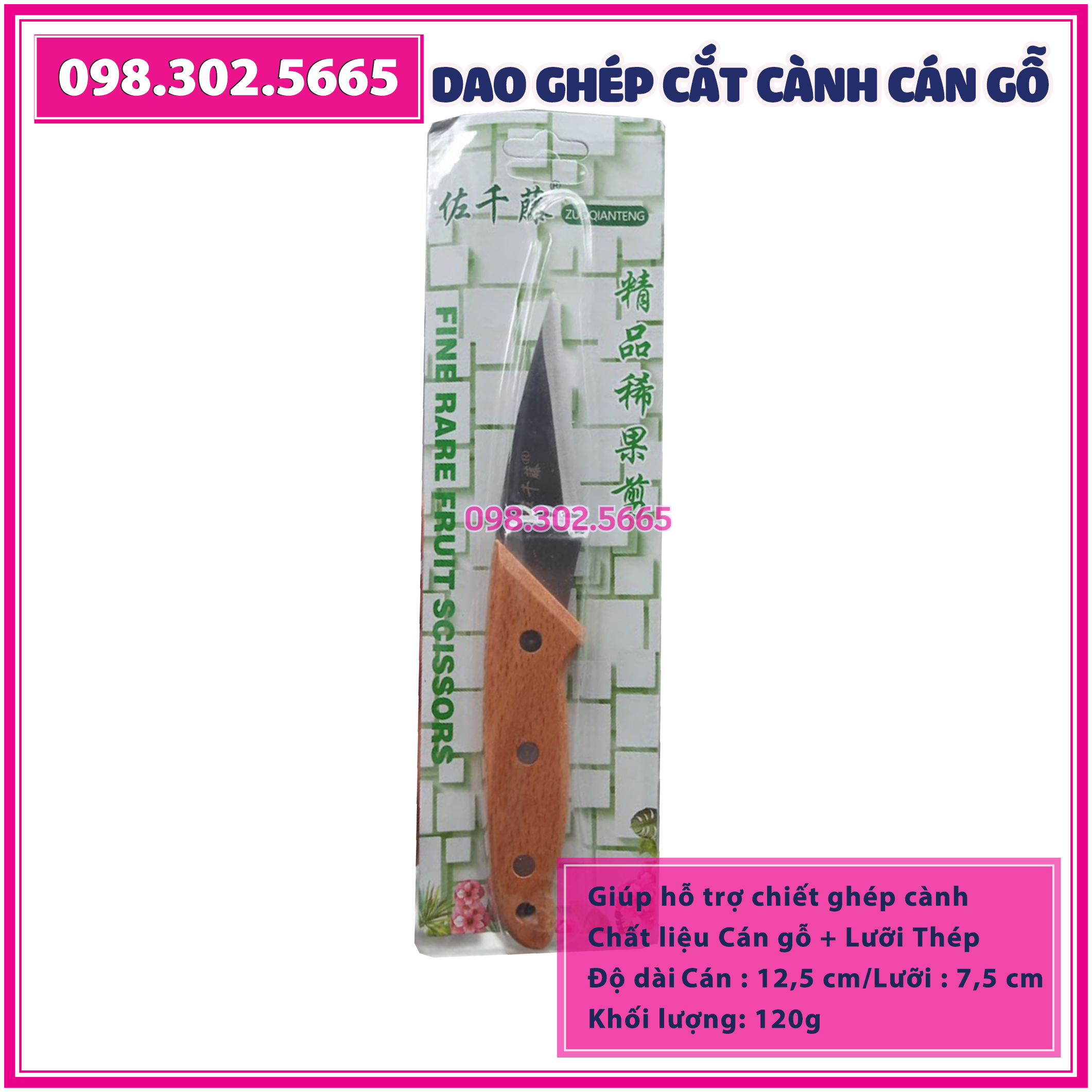 Dao ghép cành cán gỗ, Dao chiết cành, Dao ghép cành cán gỗ thép tốt