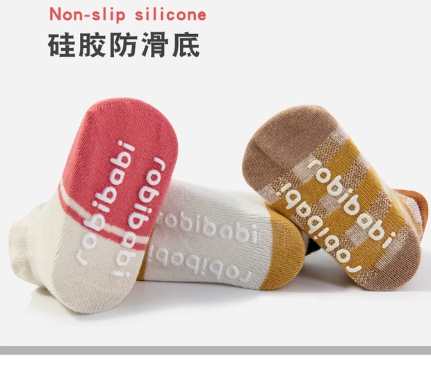 Tất chống trơn - Set 3 tất chống trơn cho bé