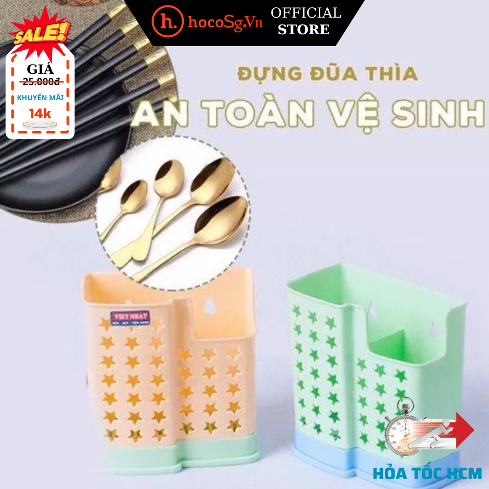 Hộp đựng đũa 2 ngăn hình ngôi sao VN