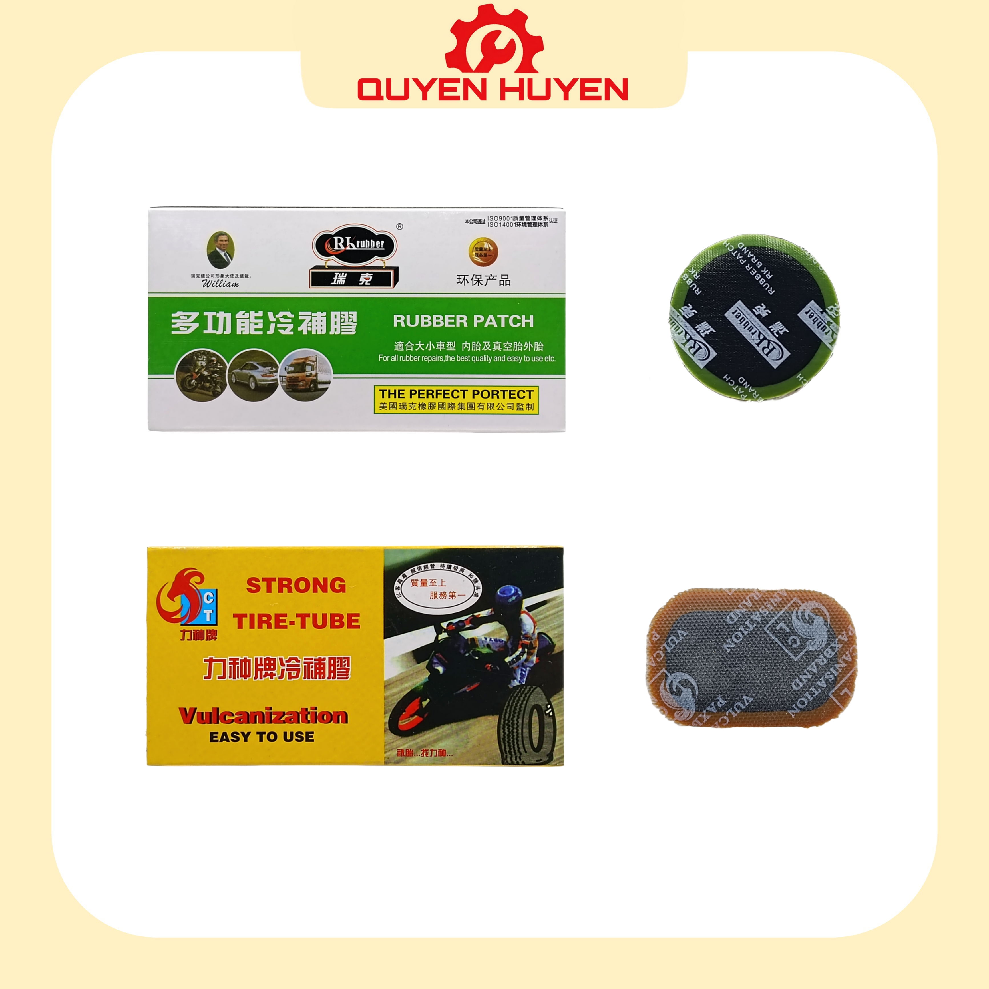 Miếng vá săm tròn / vuông - Hộp keo dán vá ruột xe máy, xe đạp