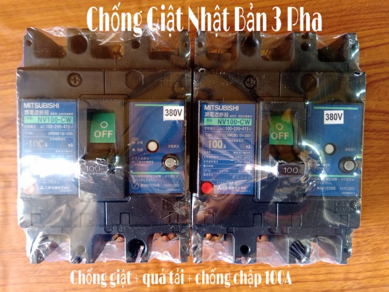 APTOMAT CHỐNG GIẬT 3 PHA NHẬT BẢN 100A 30MA ELCB