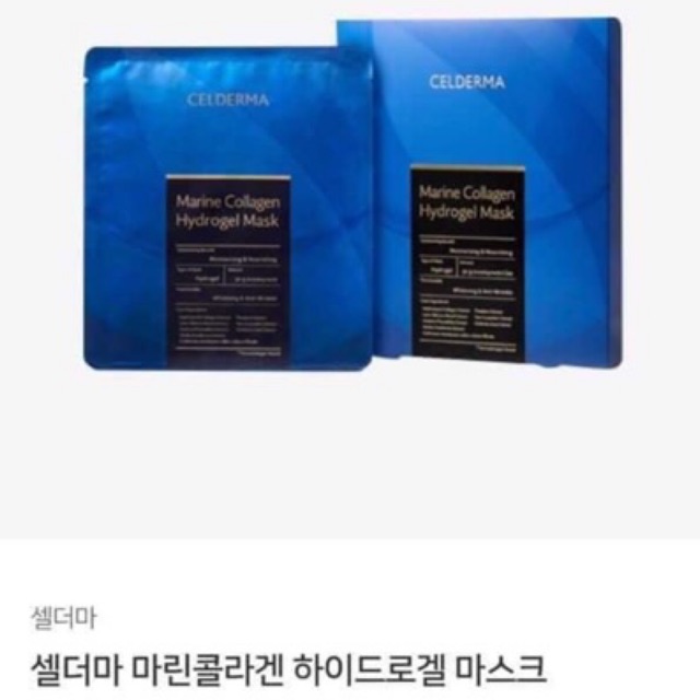 Mặt nạ Collagen Celderma xanh