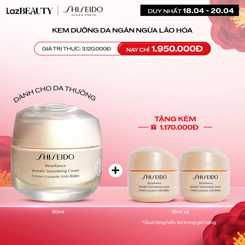 Kem dưỡng da chống lão hóa Shiseido Benefiance Wrinkle Smoothing Cream 50ml