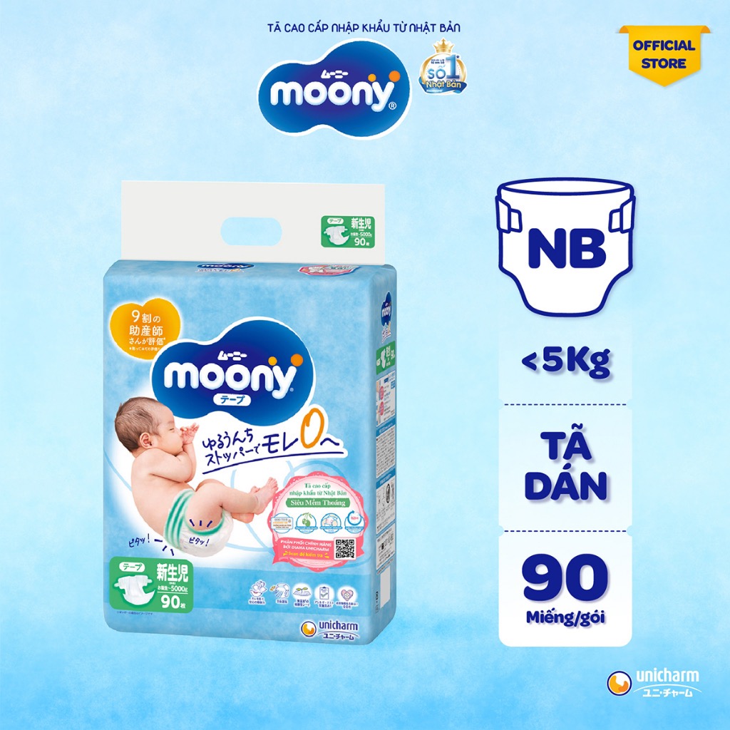 [HÀNG NHẬT CHÍNH HÃNG] MOONY XANH Bỉm Tã DÁN size NEWBORN90 / S84 / M64 / L54 BÉ TRAI, BÉ GÁI [GIAO 