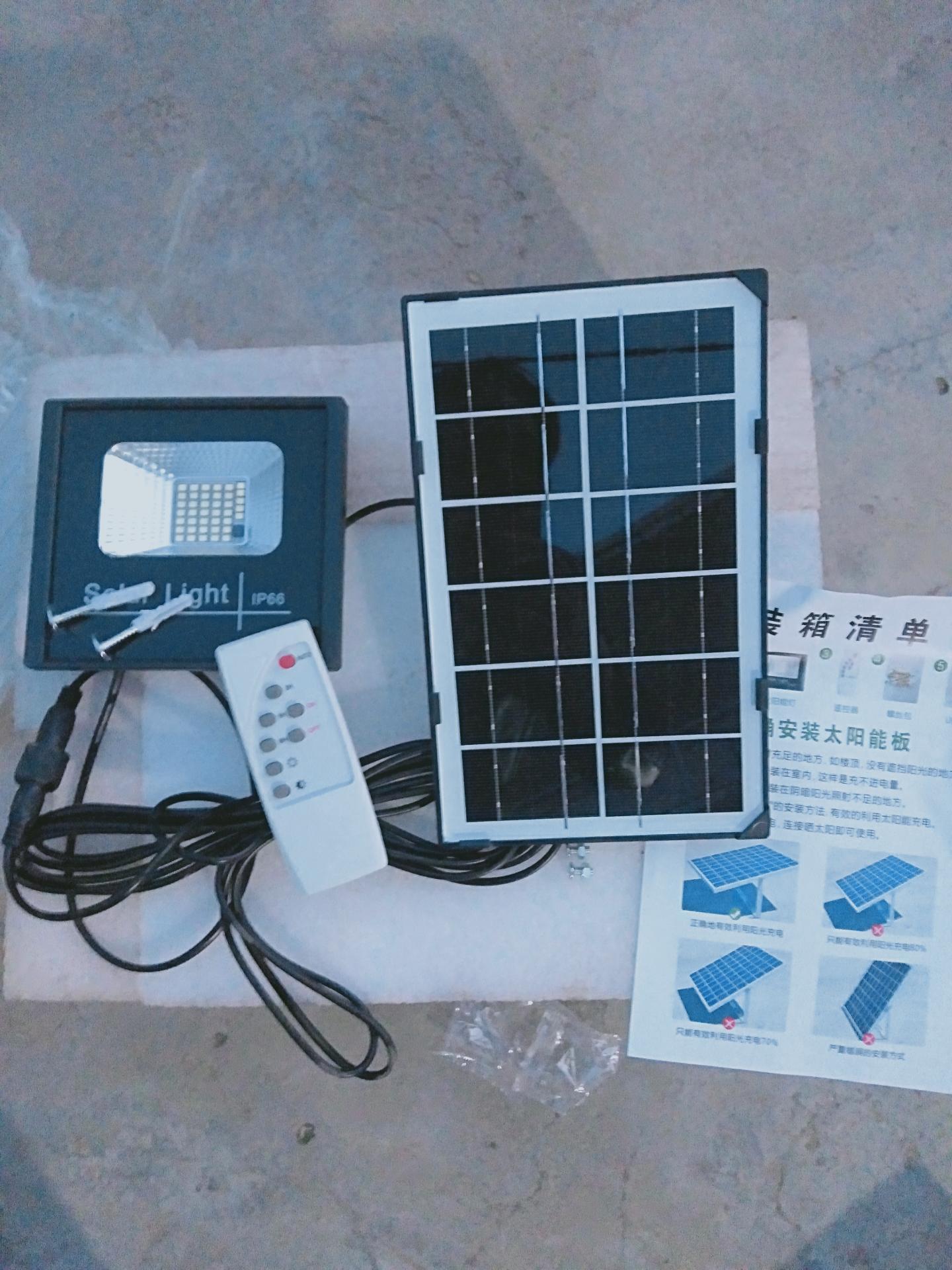 (Giá rẻ) Đèn led năng lượng mặt trời Solar Light 15W