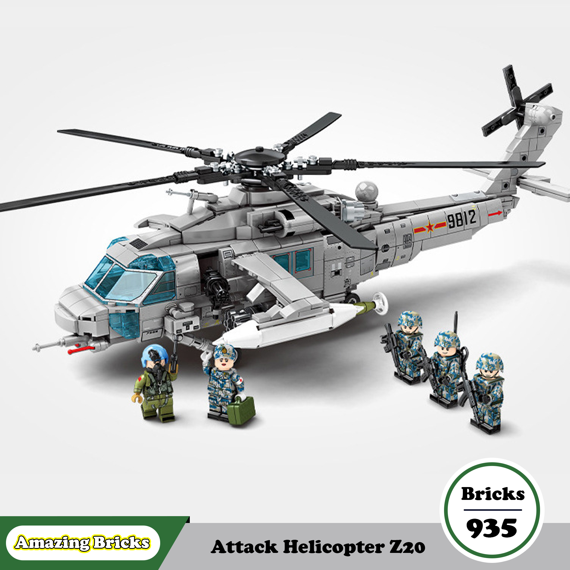 Đồ chơi Lắp ráp Lego Máy bay trực thăng chiến đấu - Sembo Block 202125 Z-20 Attack Helicopter - Xếp hình thông minh - Đồ chơi trí tuệ
