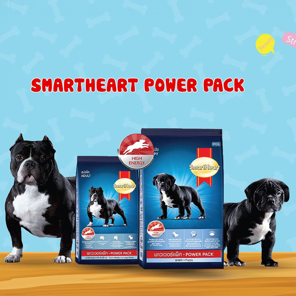 Thức ăn Smart Heart Power Pack Puppy 1kg Dành cho chó