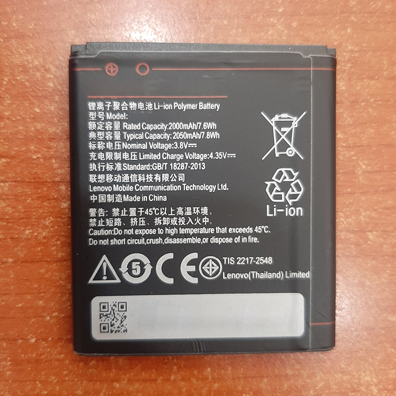Pin Lenovo A1000 Zin