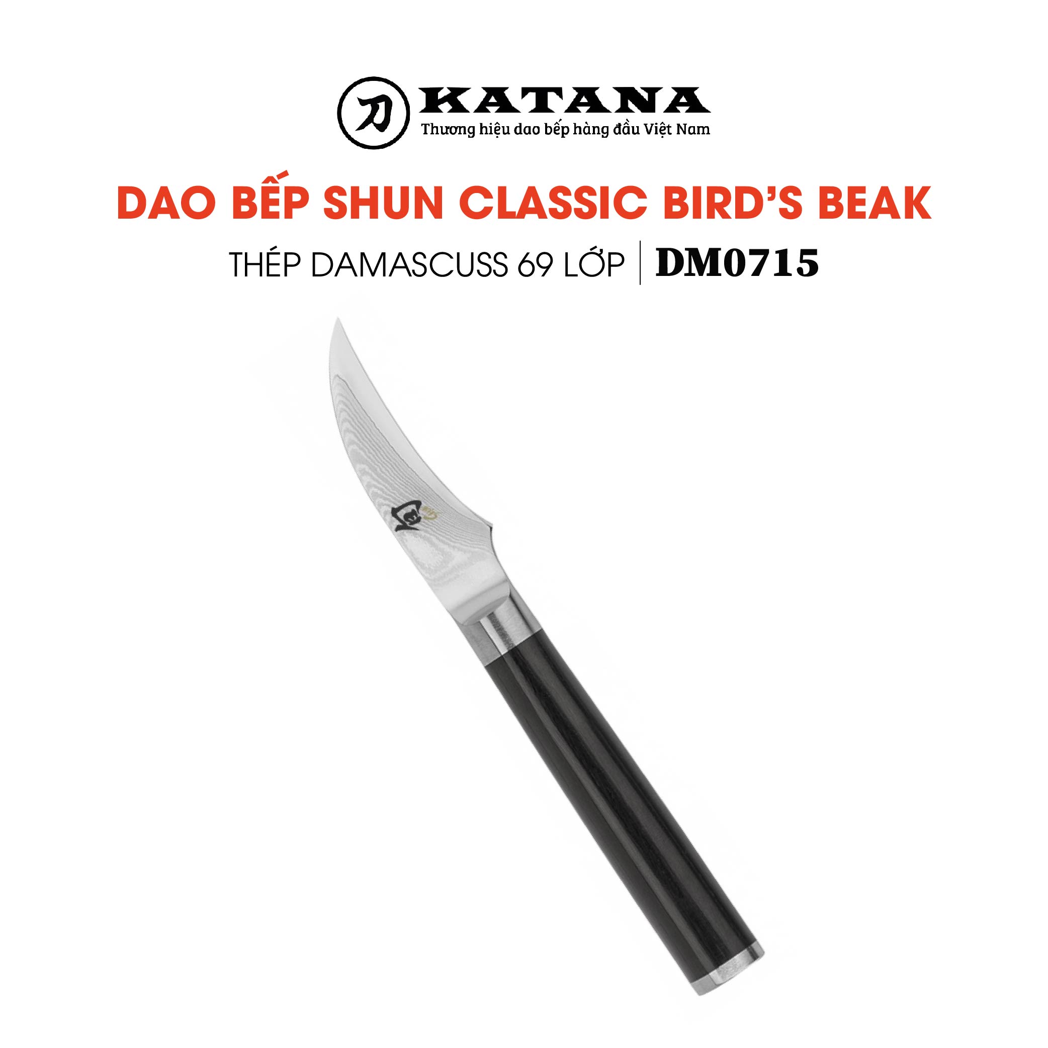 Dao bếp nhật cao cấp kai shun classic bird's beak - dao bóc gọt hoa quả thép damascuss 69 lớp dm0715