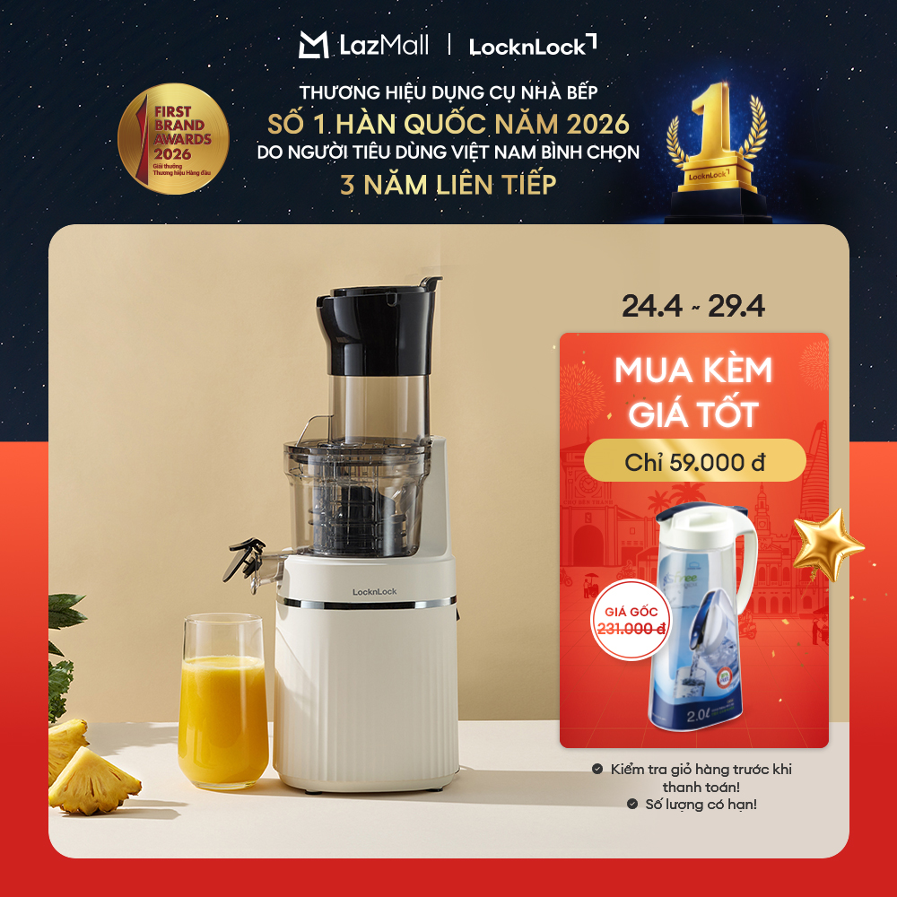 LOCKNLOCK Máy ép chậm LocknLock Slow juicer 0.8L EJJ421IVY - Bảo hành 2 năm - Hàng chính hãng