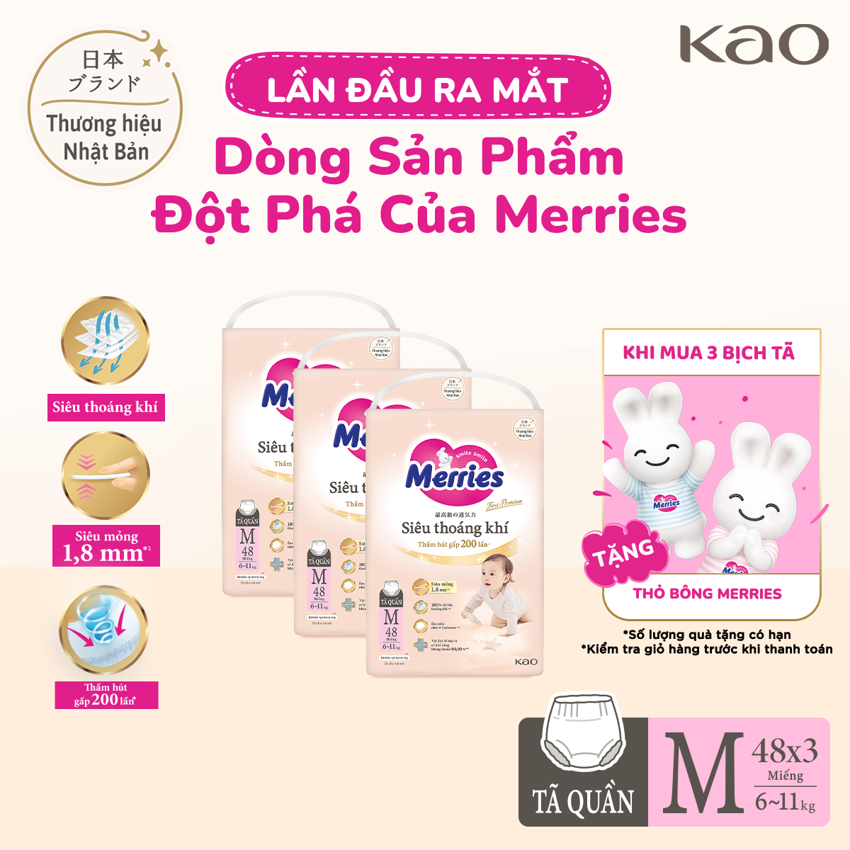 Combo 3 Tã Quần Merries Siêu Thoáng Khí Đủ Size M48/L40/XL34/XXL24