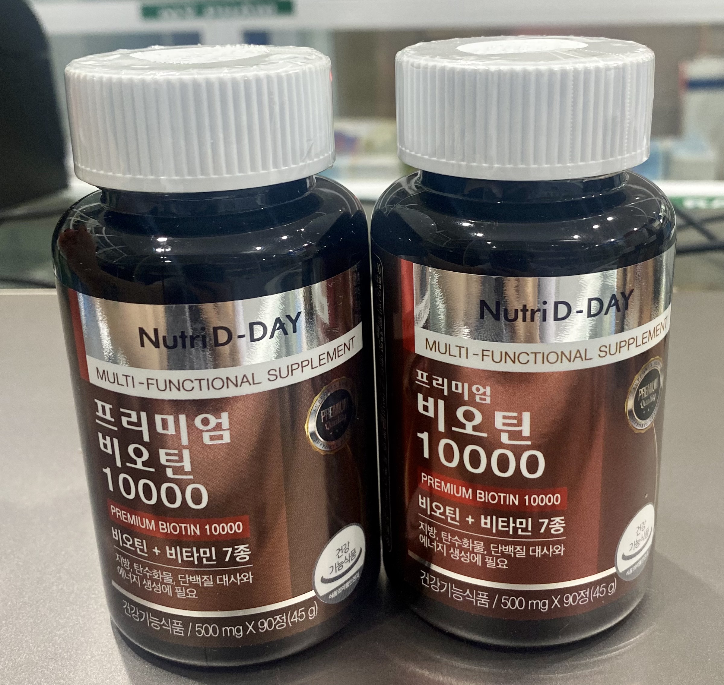 Viên uống biotin 10000 nutri d-day premium - hỗ trợ mọc tóc, giảm xơ rối gãy rụng, chắc khỏe móng - hộp 90 viên