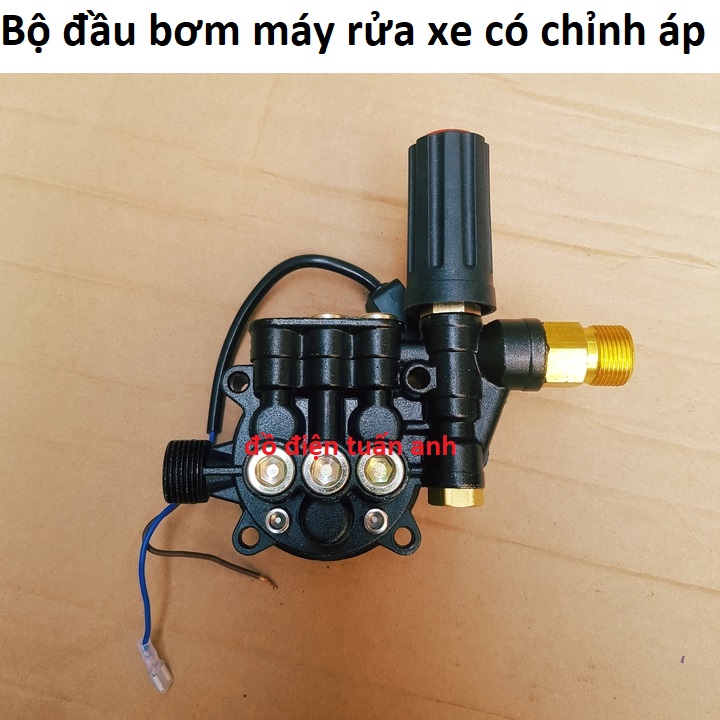 Bộ đầu bơm dùng cho máy rửa xe chỉnh áp, Zukui RS3 /Osaka R/ Soeasy 2800W C0004-41, Đầu bơm máy rửa xe | đầu bơm máy rửa xe có chỉnh áp