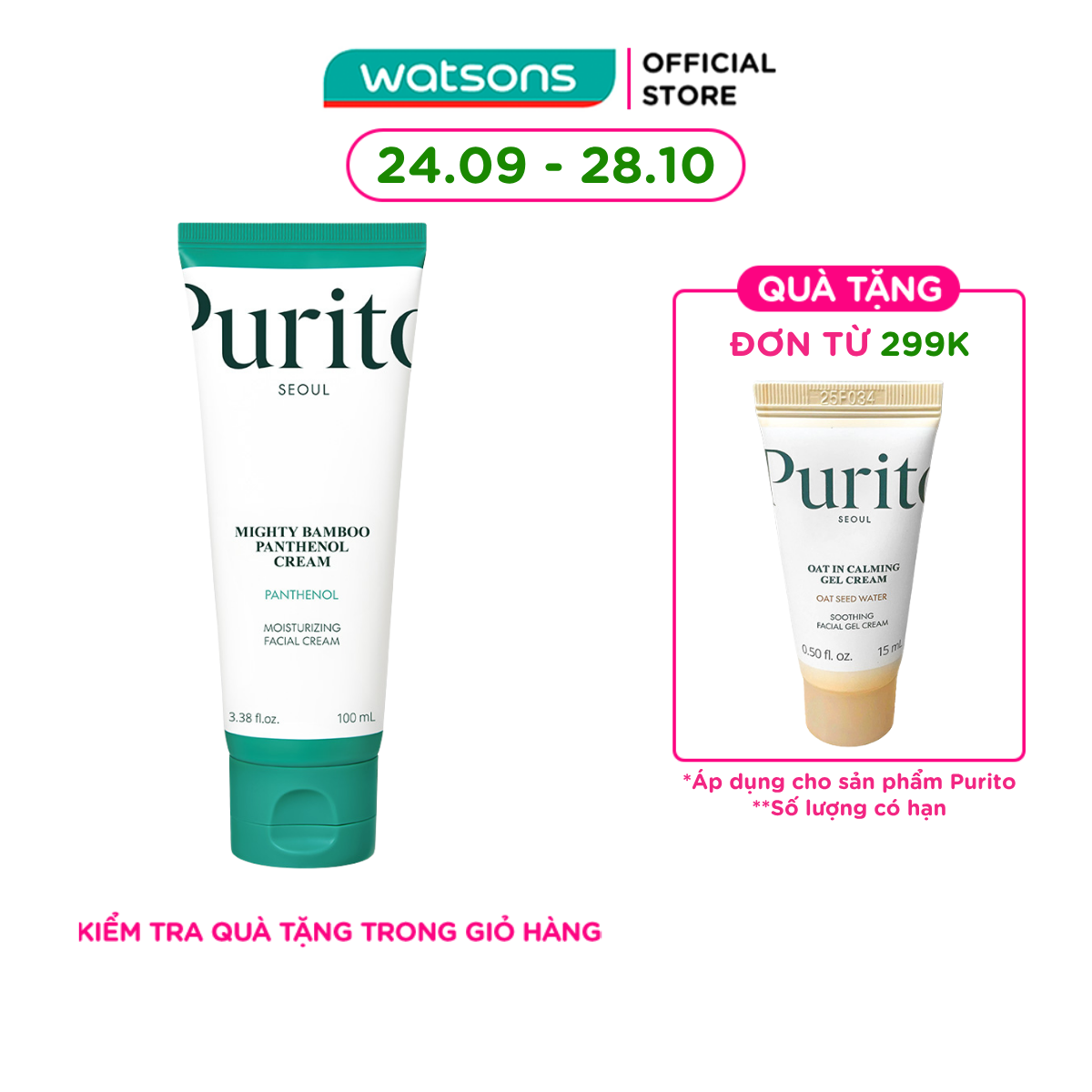 Kem Dưỡng Giúp Phục Hồi Da Purito Mighty Bamboo Panthenol Cream 100ml