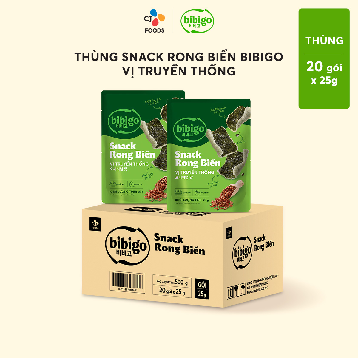 Snack rong biển Bibigo vị truyền thống 25g