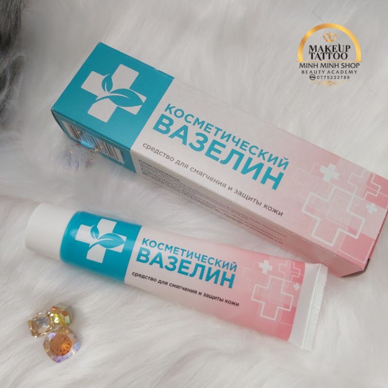 [HCM][DƯỠNG VASELINE NGA 42ML - DƯỠNG MỀM MÔI - DƯỠNG ẨM GIÁ tỐT