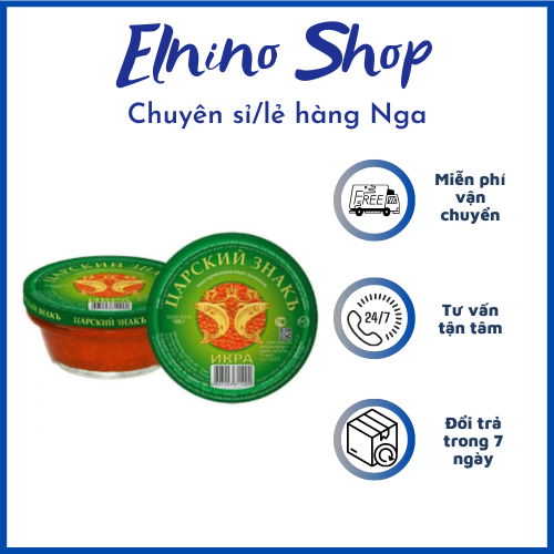 Trứng cá đỏ 105g 🇷🇺🇷🇺Trứng cá hồi Nga🍓Luxury Store🍓