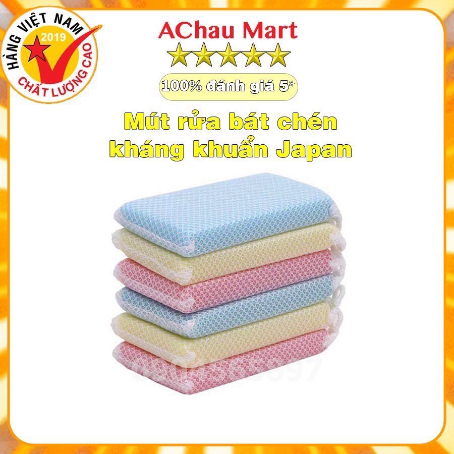 Mút lưới rửa chén tạo bọt kháng khuẩn c008-77 hàng nhật