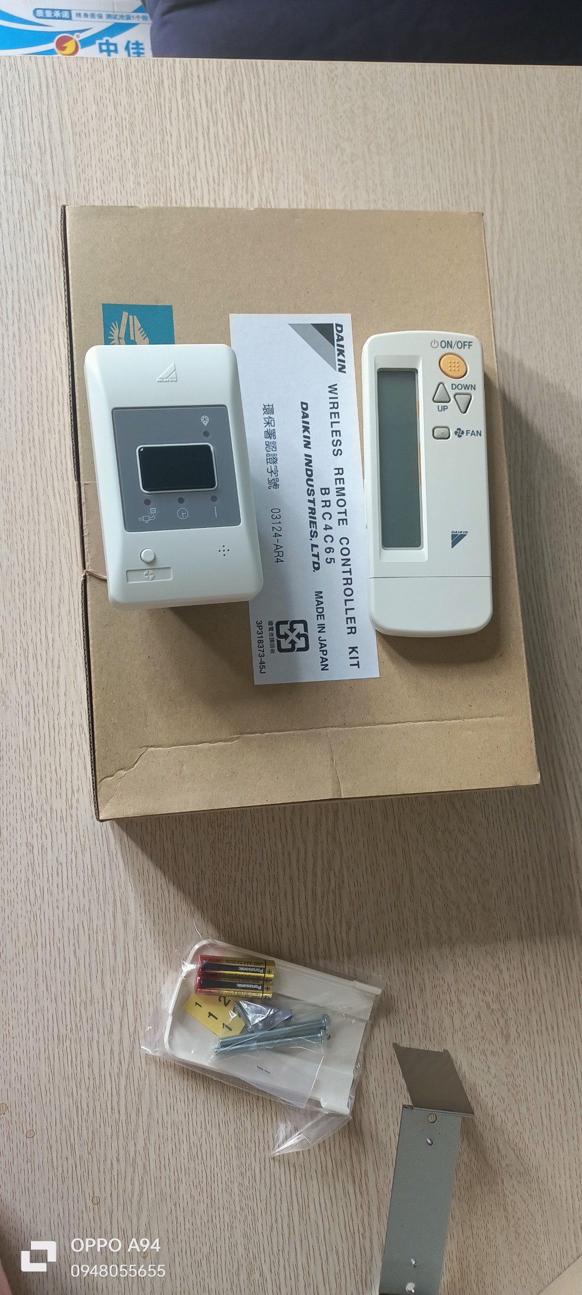Bộ điều khiển từ xa Daikin kèm mắt nhận tín hiệu BRC4C65, BRC4C66