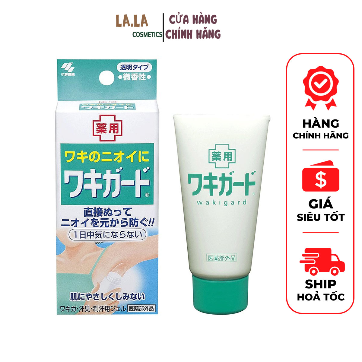  Lăn Khử Mùi Kobayashi Dạng ɡel Trong Suốt Nhật Bản 50g 