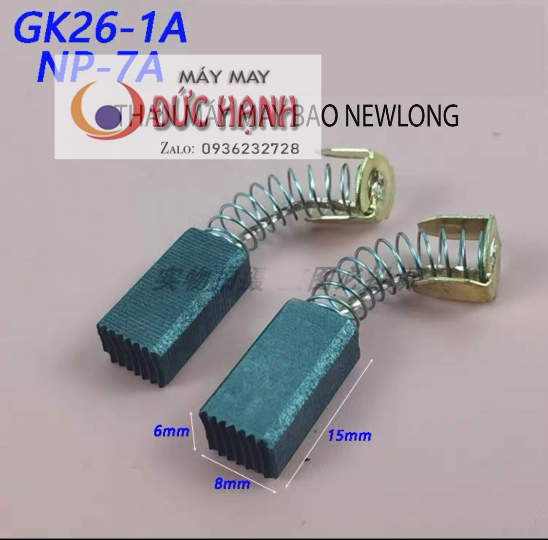 Than máy may bao newlong np7a - 15x8x6mm